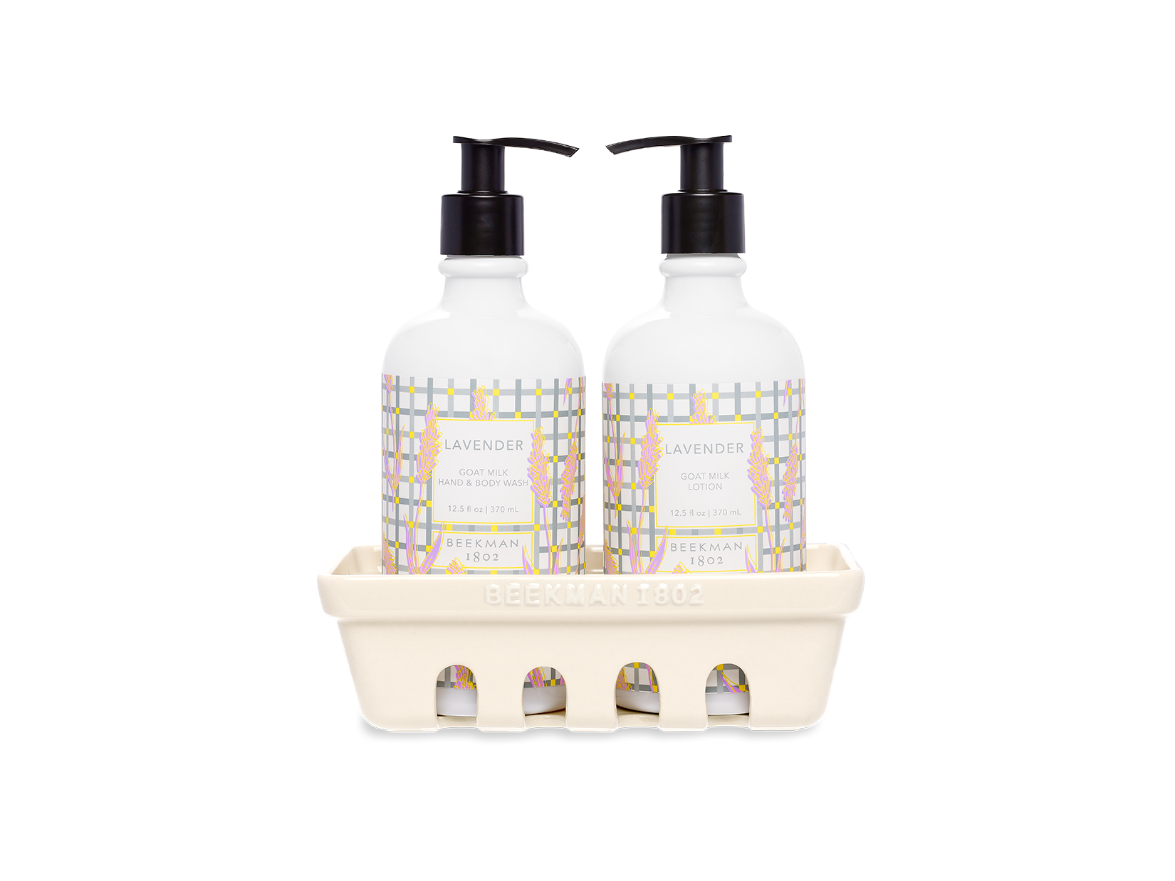 Lavender Set of 2 Caddy - Click Image to Close