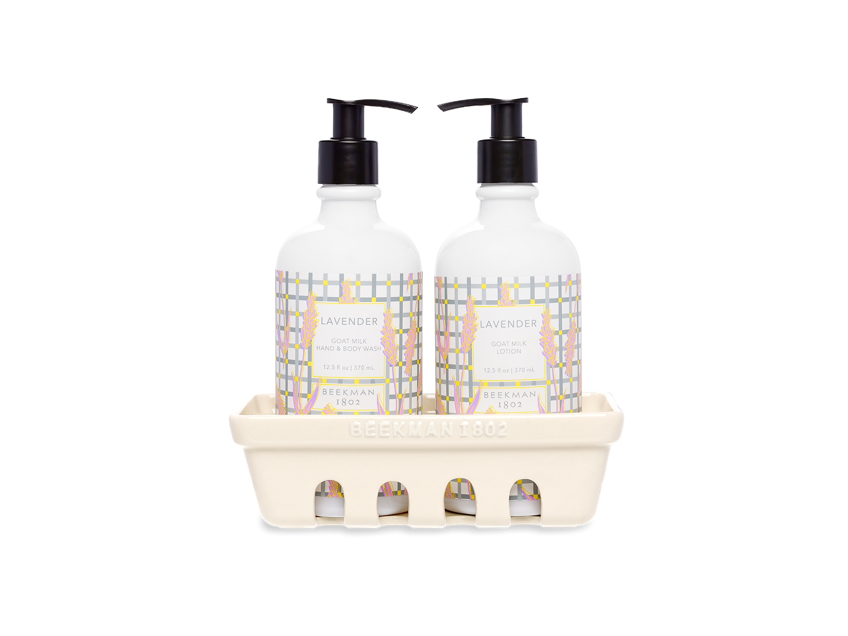 Lavender Set of 2 Caddy